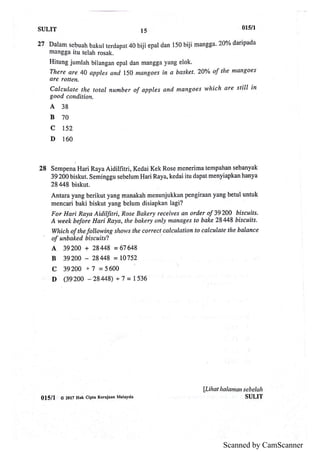 Scanned by CamScanner
 