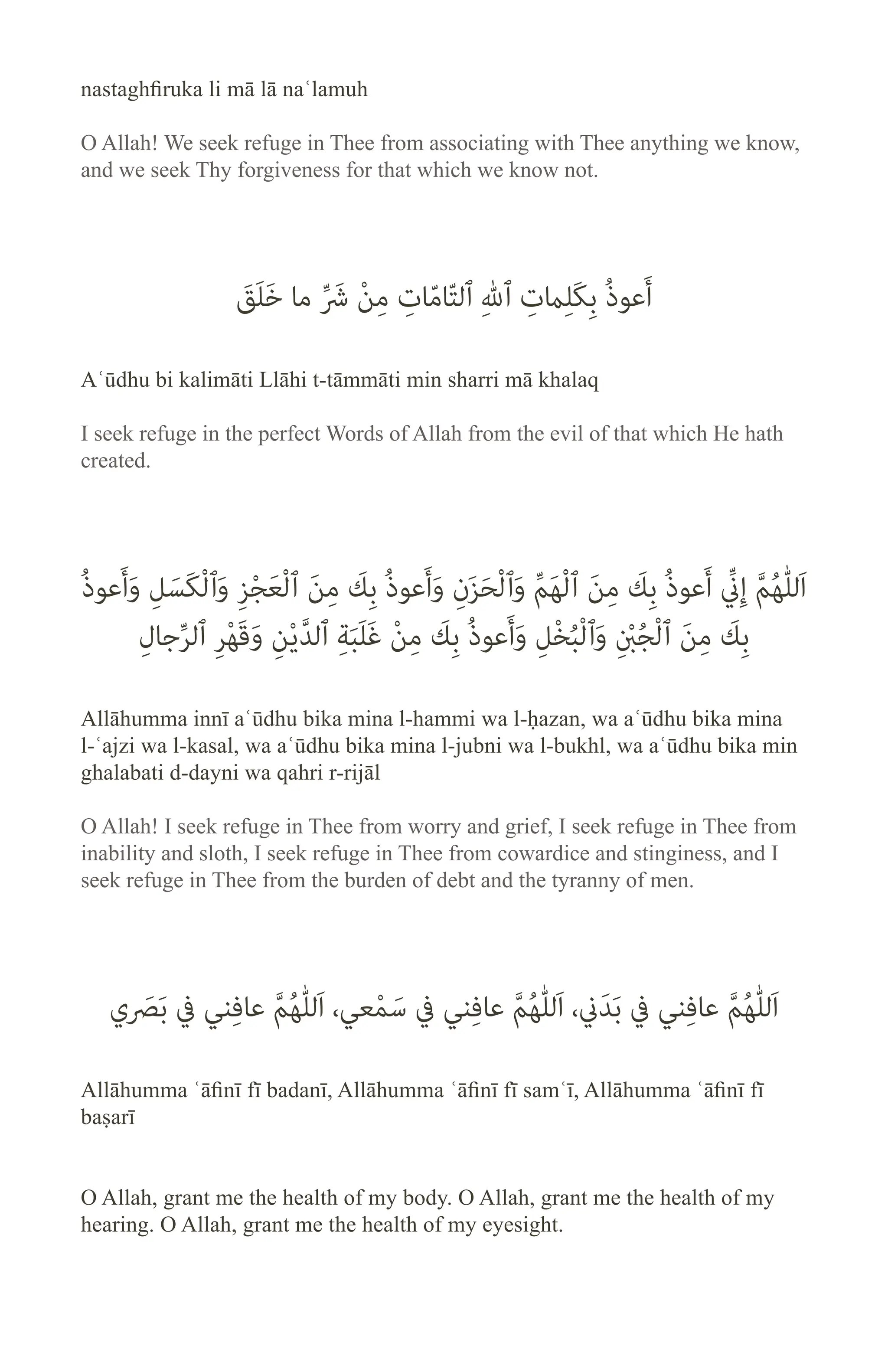 mathurat-v2-digital.pdf