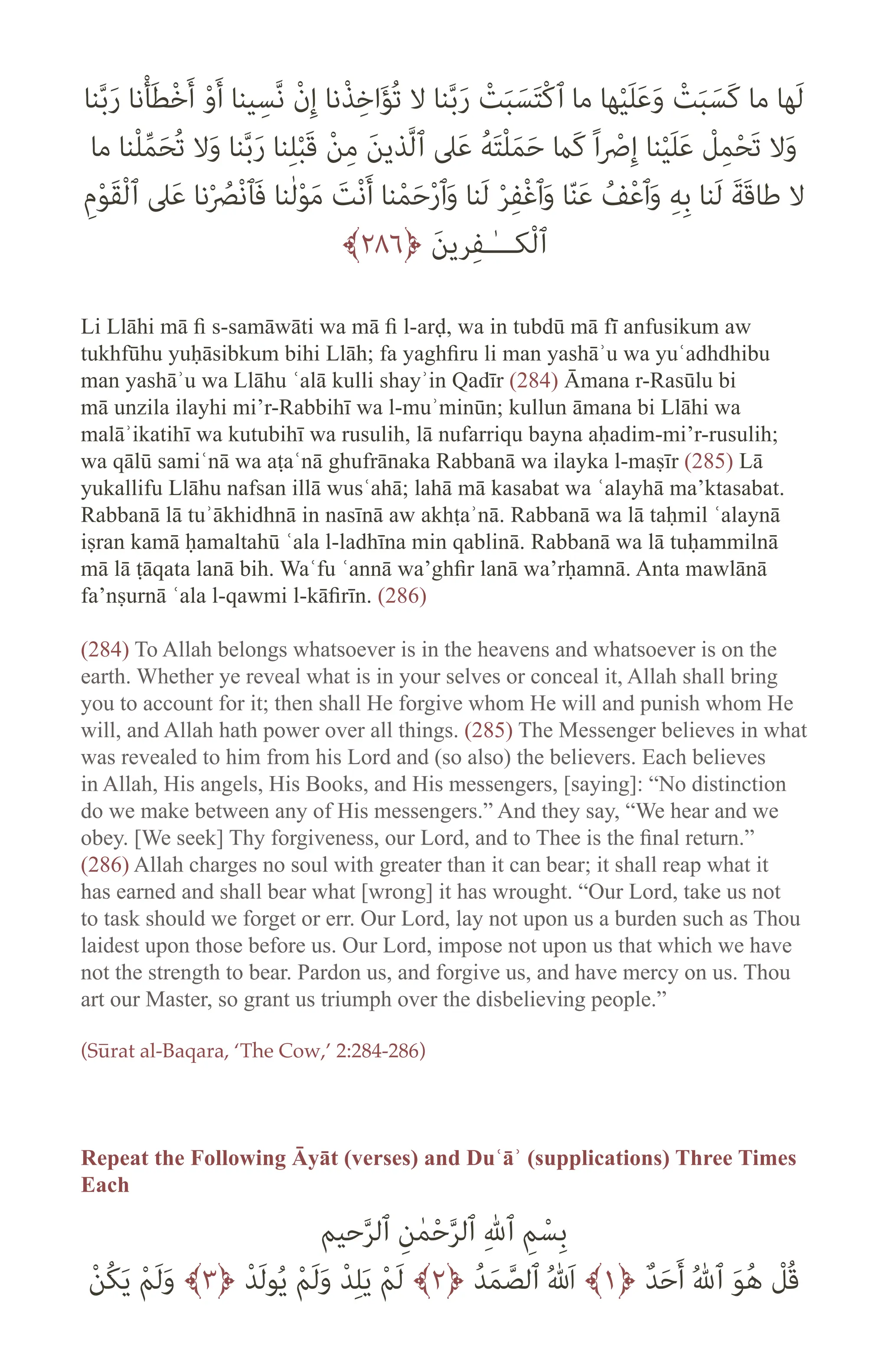 mathurat-v2-digital.pdf