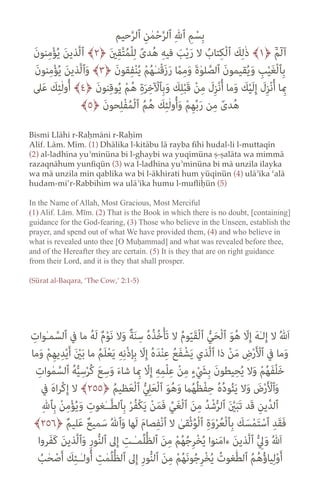 mathurat-v2-digital.pdf