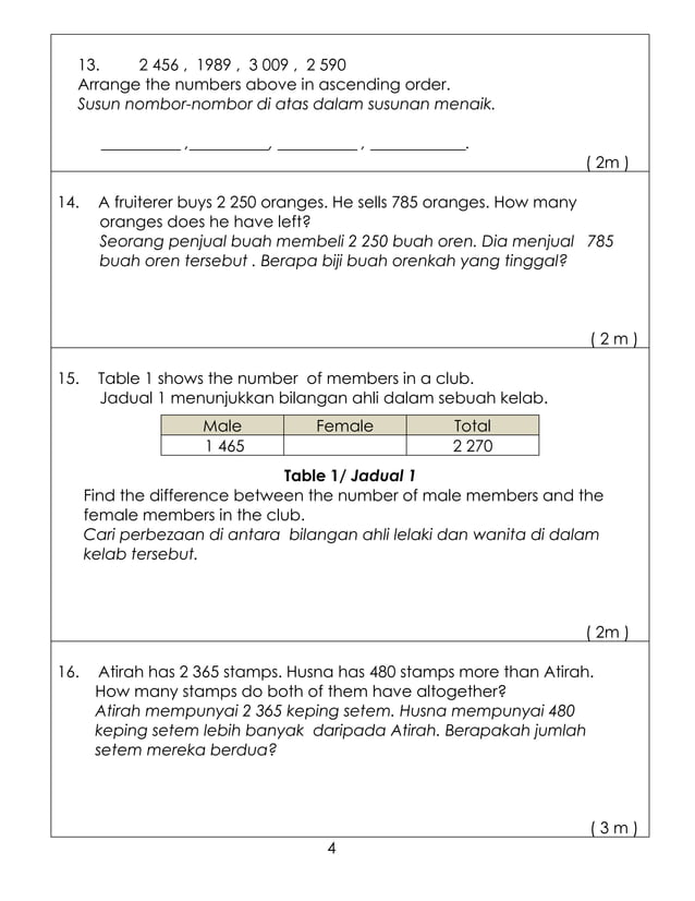 Ujian Matematik Tahun 3 Kertas 2  PDF