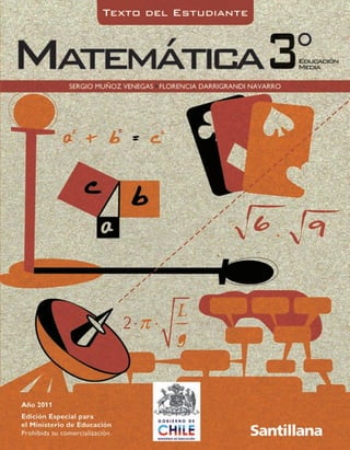 Mat iii | PDF
