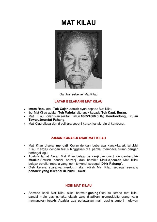 Mat kilau
