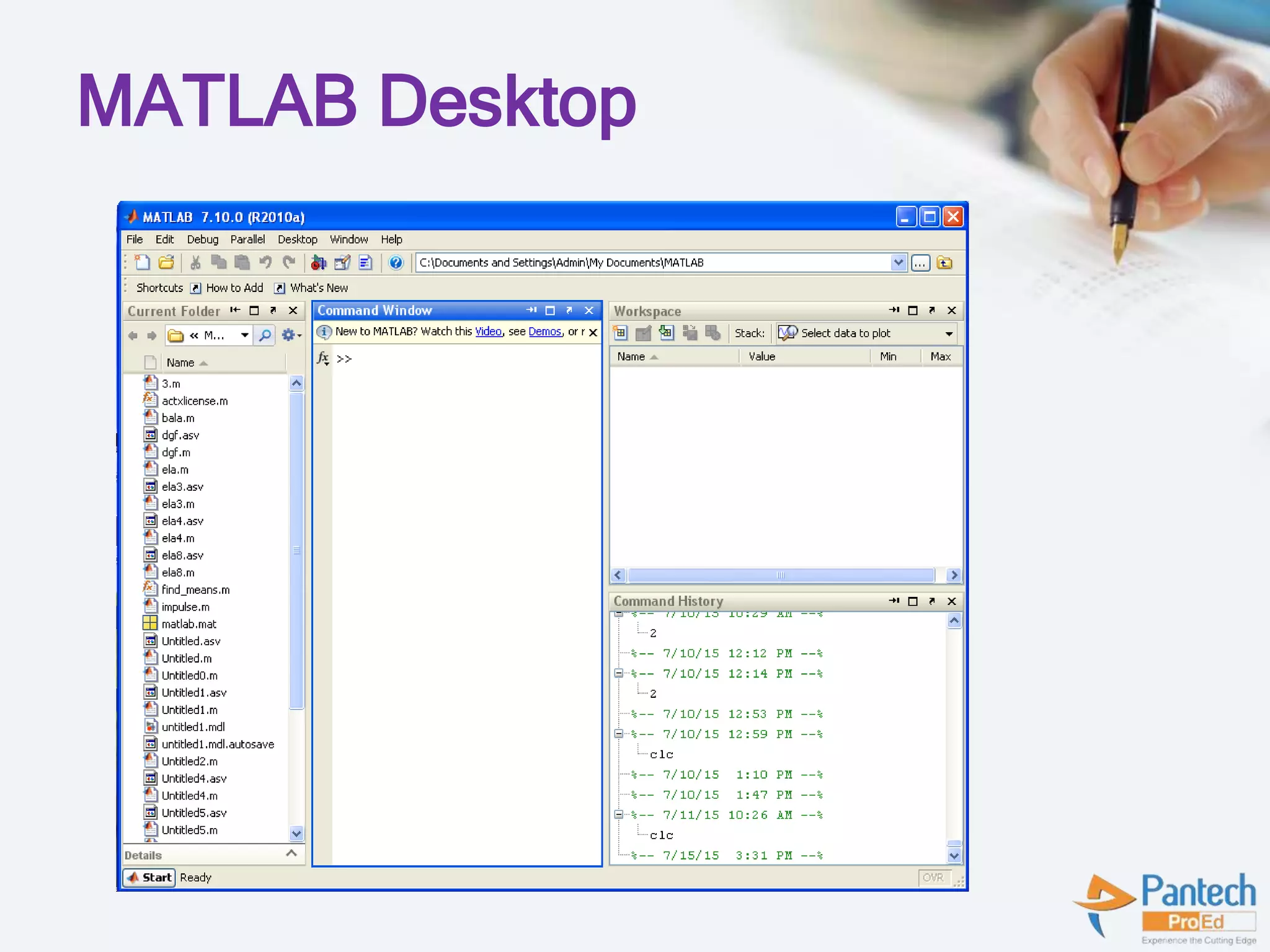 MATLAB Desktop
 