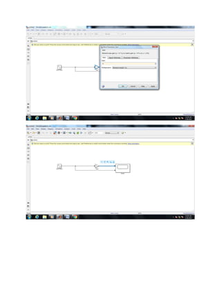 MATLAB R 2018B