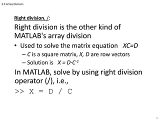 Matlab ch1 (4) | PPTX