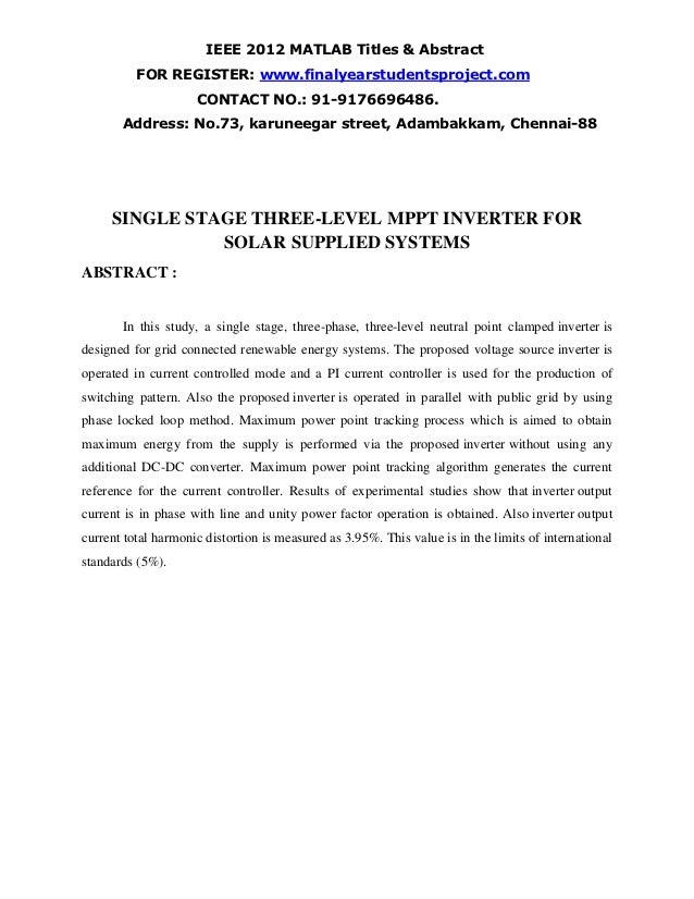 Thesis pll matlab 07 image