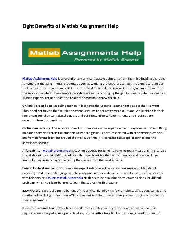 Order admission essay