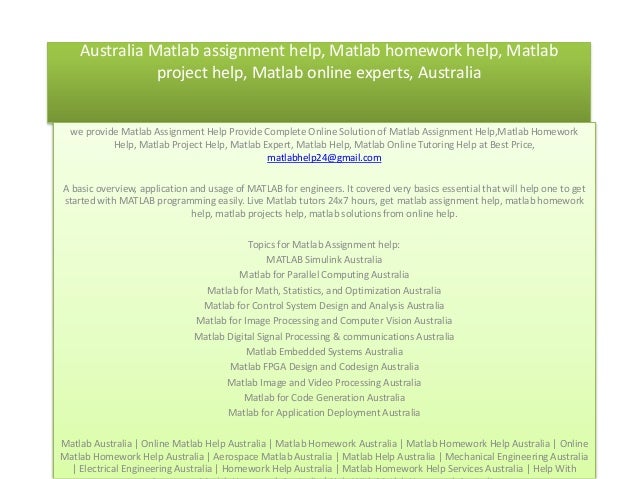 Homework help matlab