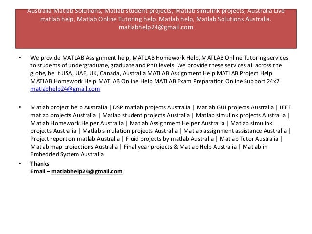 Matlab coursework help
