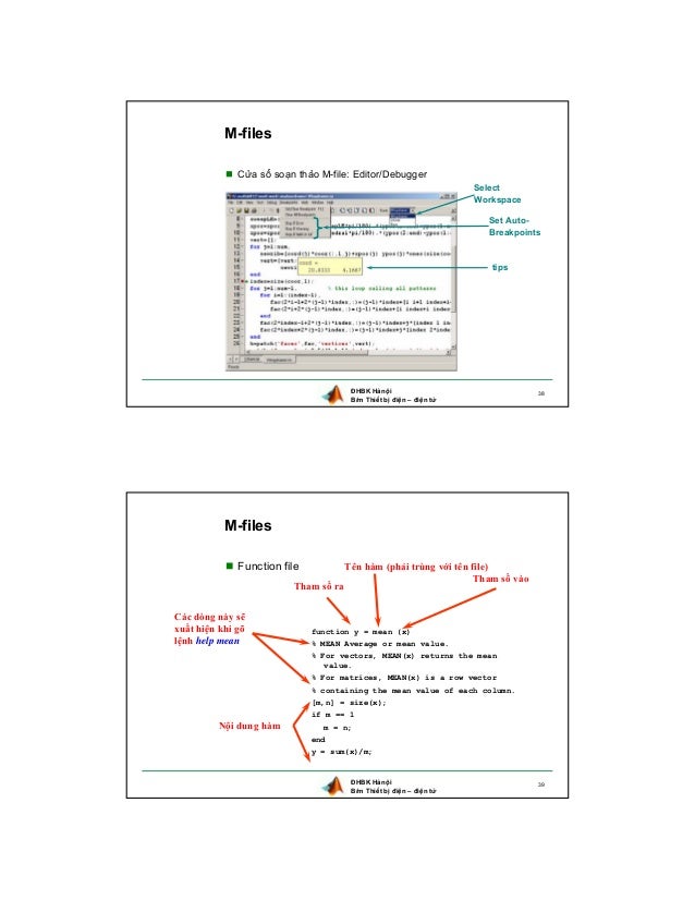 matlab p file to m file converter