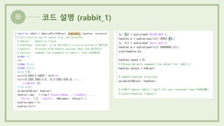 Matlab gui project | PPT