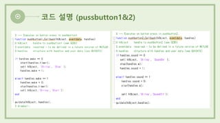 Matlab gui project | PPT