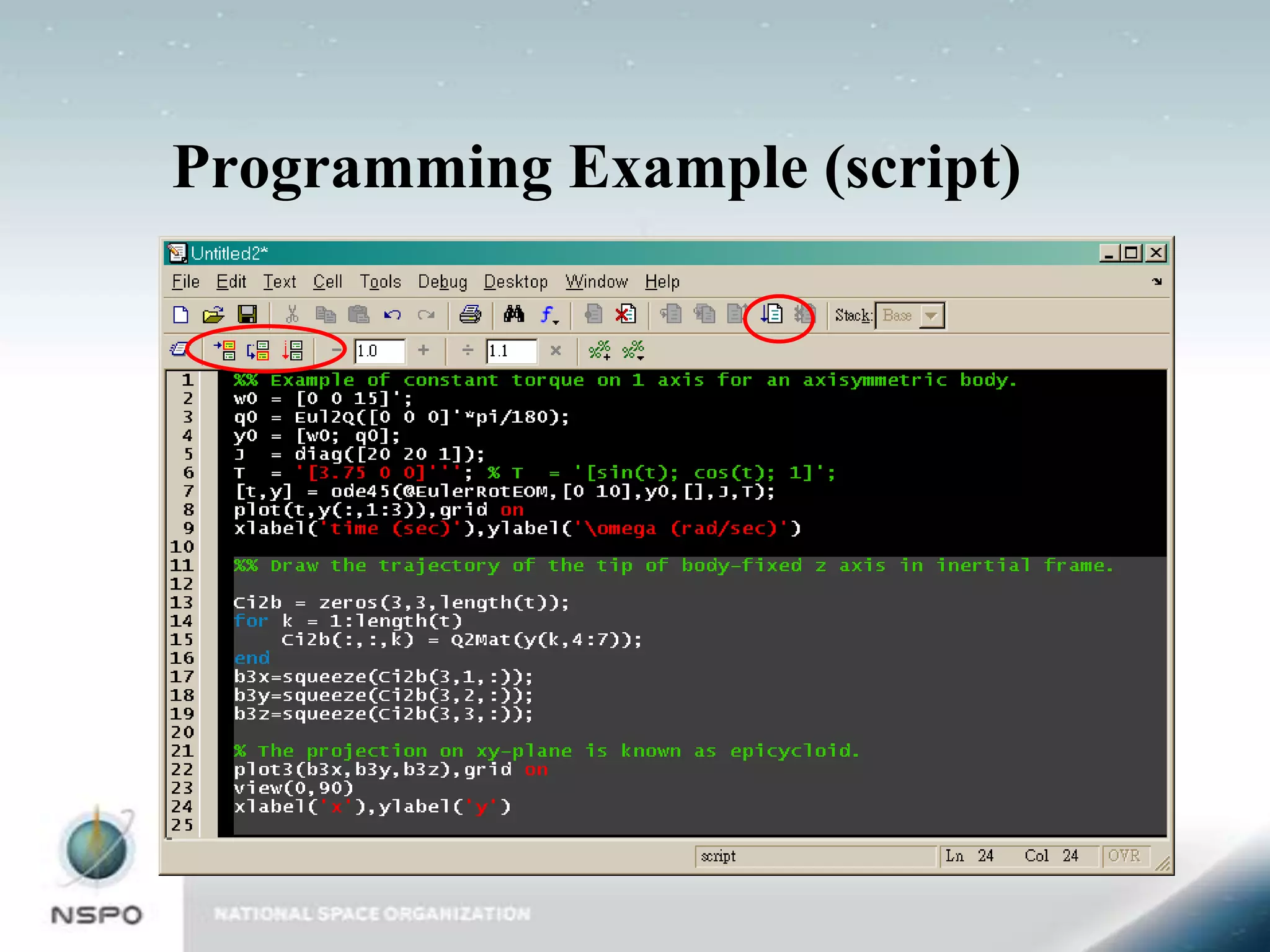 Programming Example (script)
 