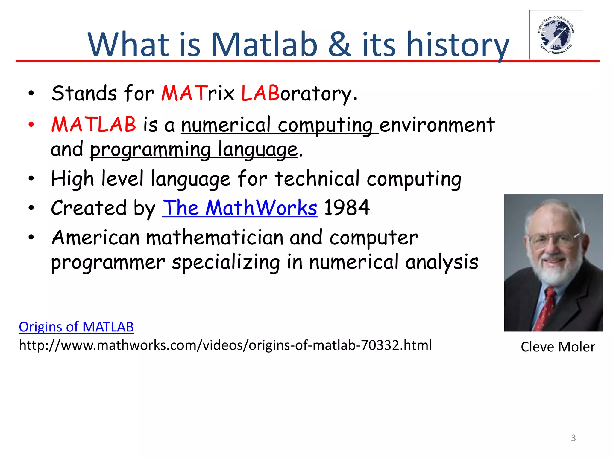 Matlab introduction lecture 1 | PDF