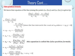 Matlab lecture 7 – regula falsi or false position method@taj | PDF
