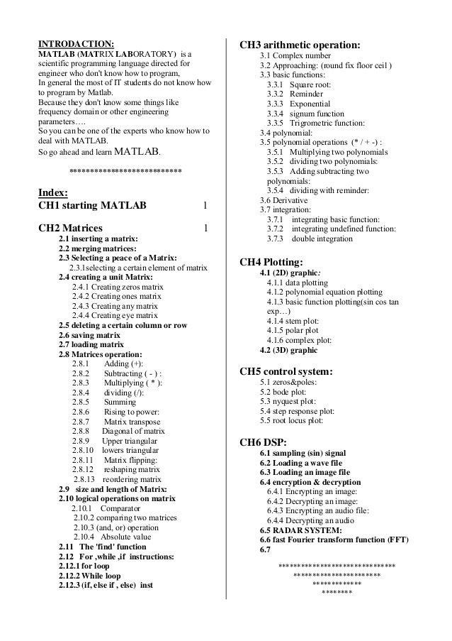 Decrypt file tool