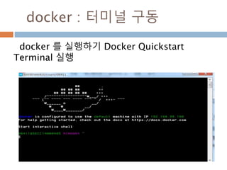 boxplot 함수
boxplot 함수를 이용해서 처리
 
