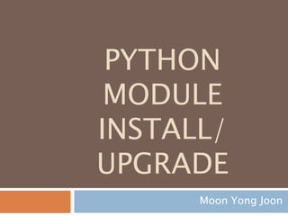 semilogy/loglog 함수
log를 처리한 결과를 그래프로 표시
 