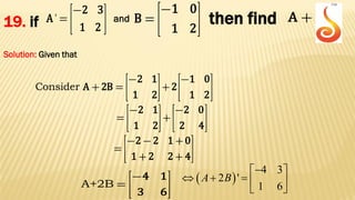 Matrices Questions & Answers | PDF
