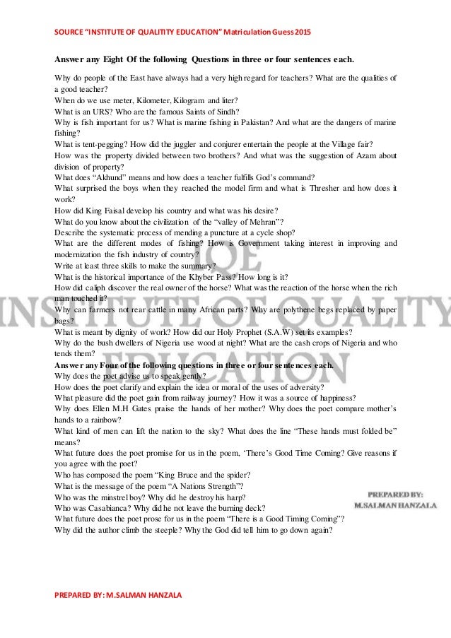 essay concerning our matriculation day essay for my matriculation day