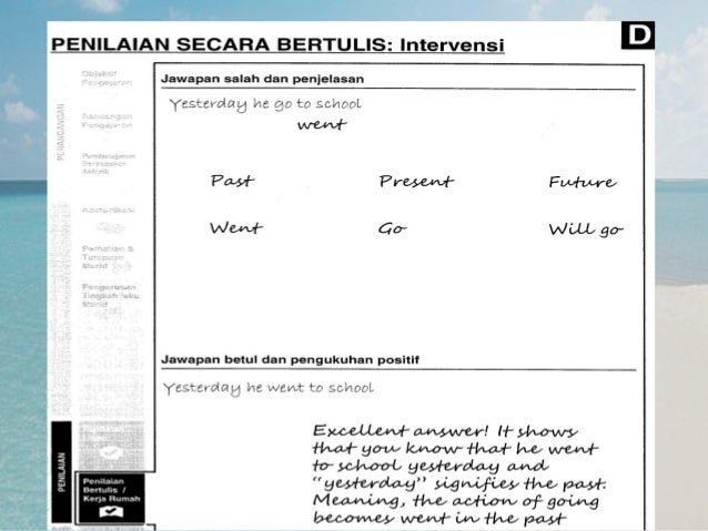 Matrik Bimbingan Guru