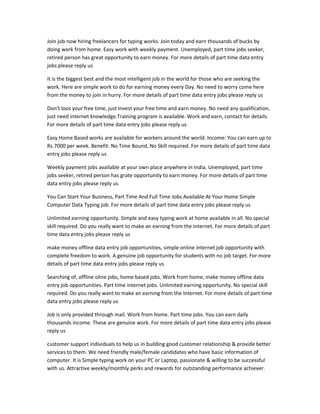 Housewives Students Retired Persons Can Apply For This Job