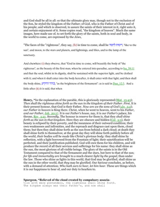 Matthew 13 commentary