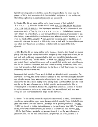 Matthew 13 commentary