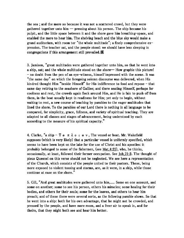 Matthew 13 commentary