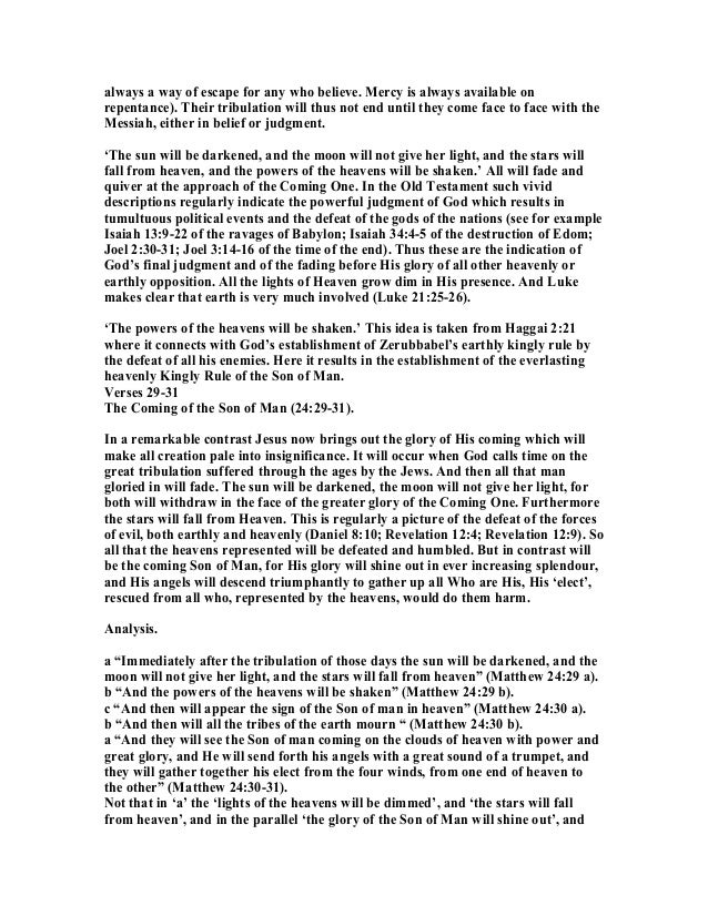 matthew-24-commentary