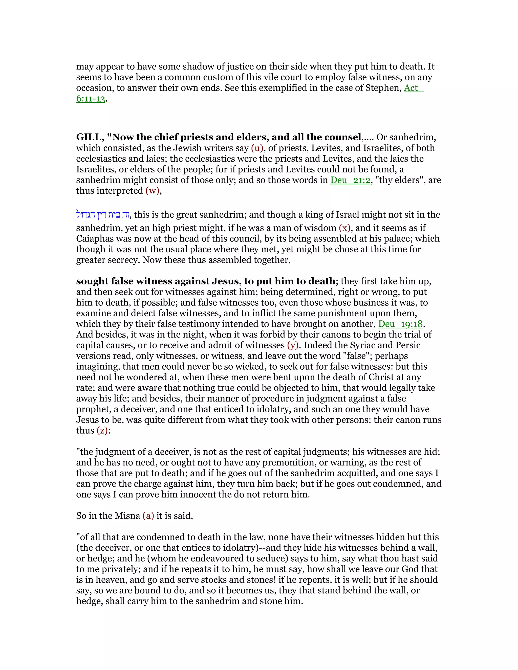 Matthew 26 commentary