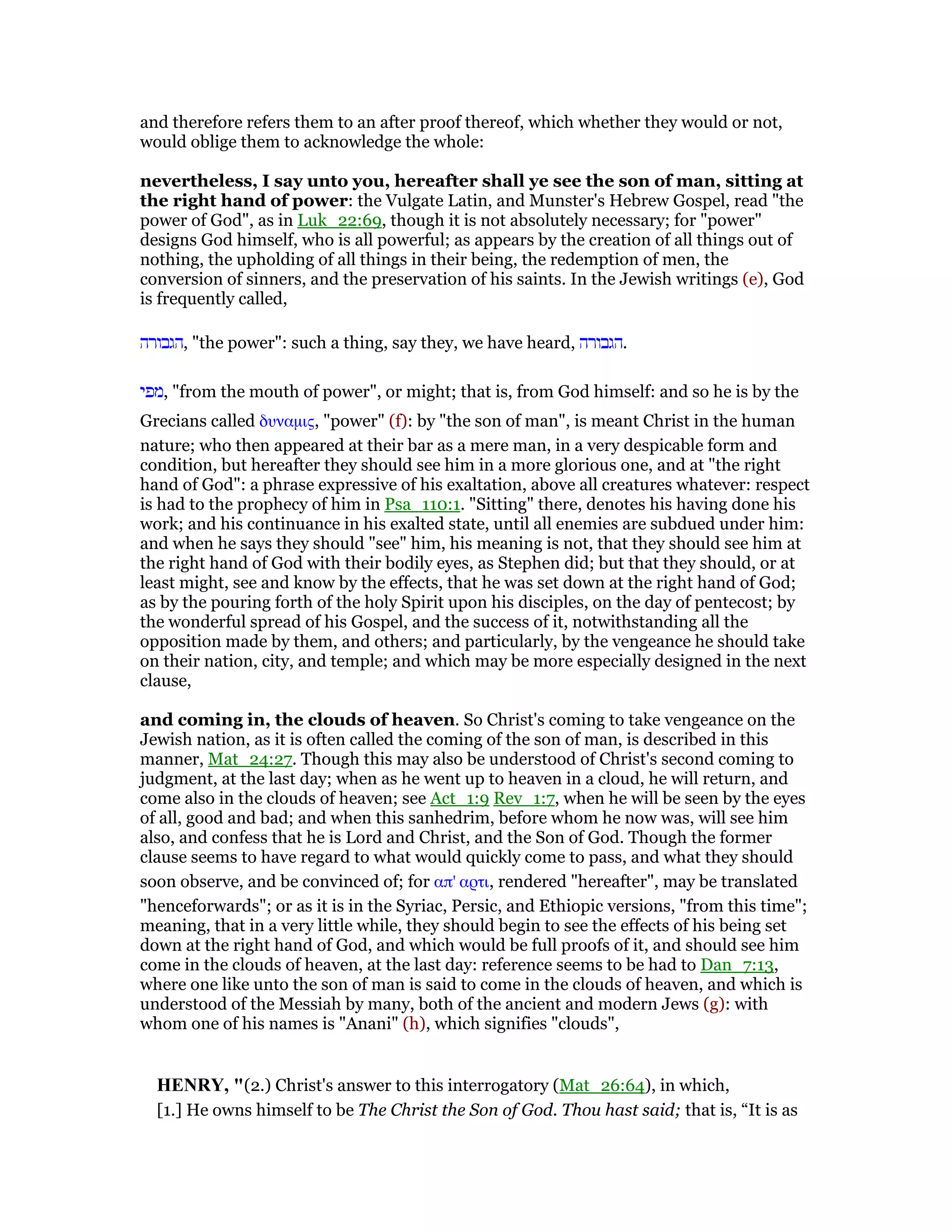 Matthew 26 commentary