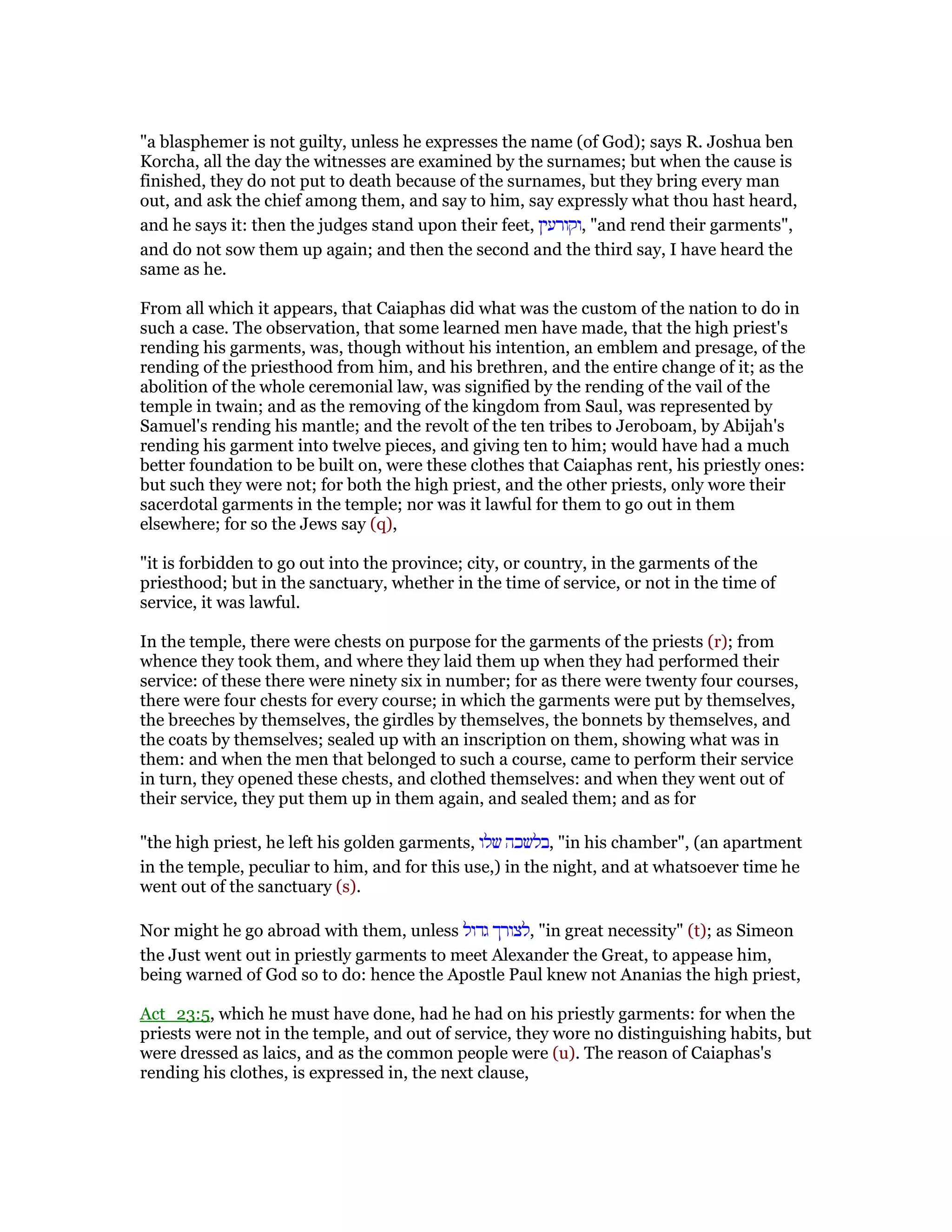 Matthew 26 commentary