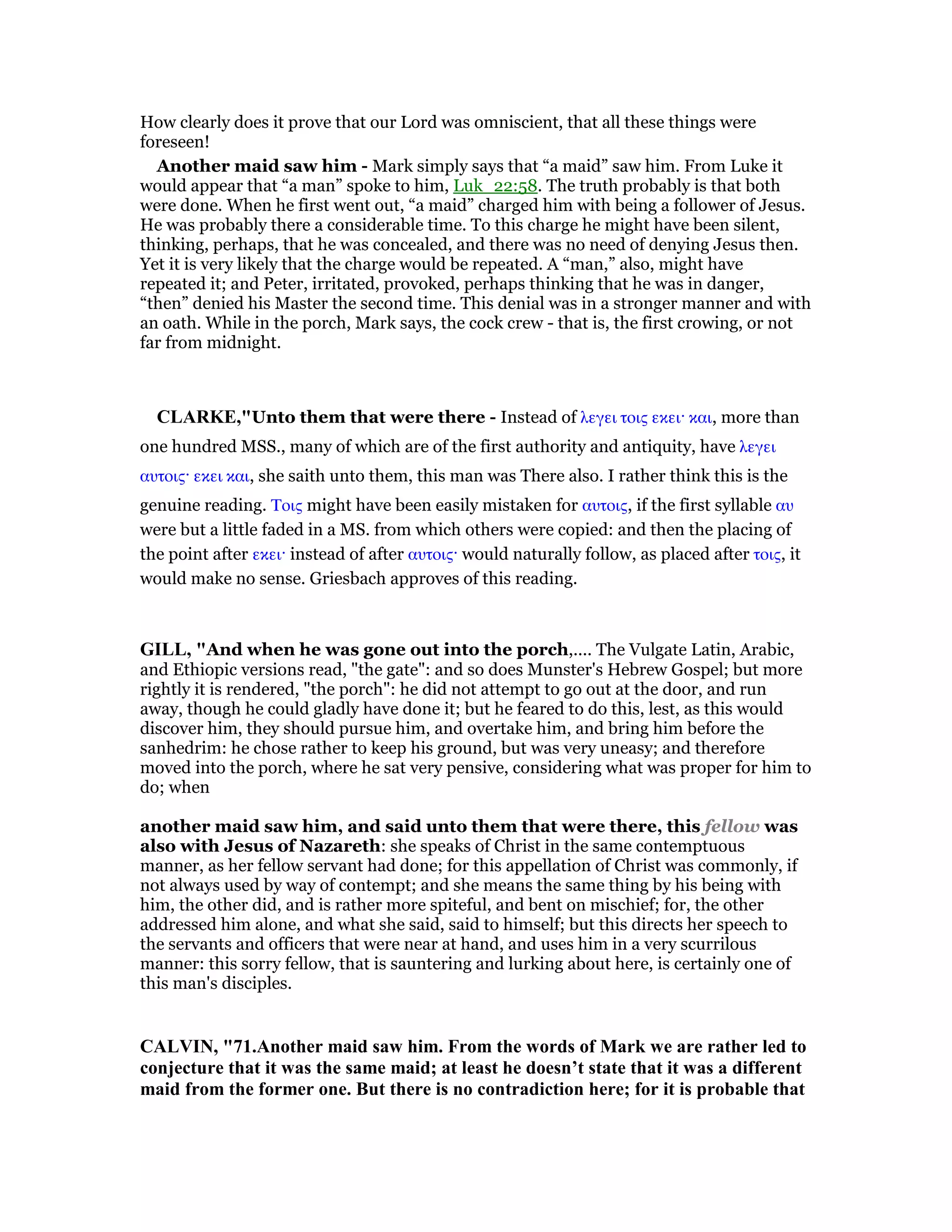 Matthew 26 commentary