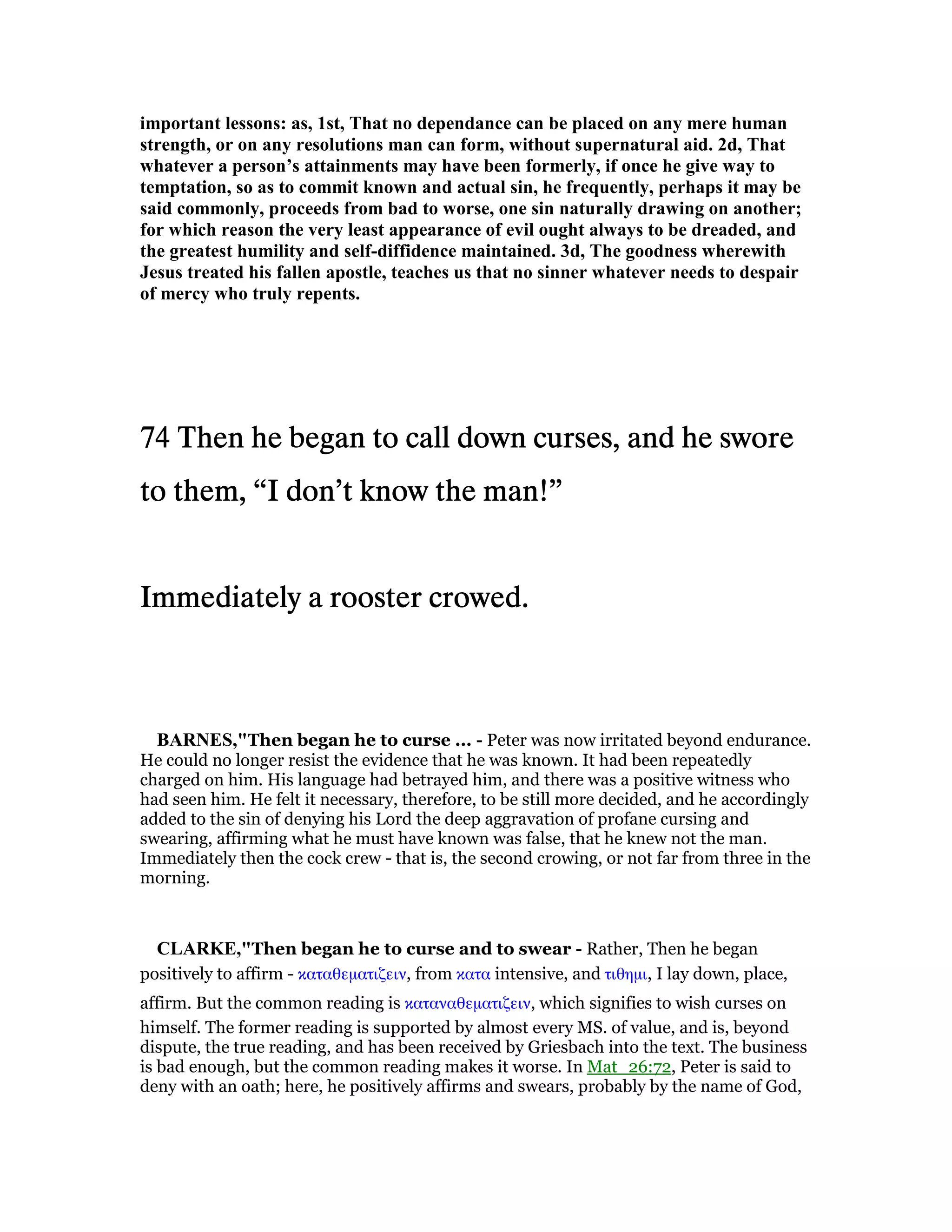 Matthew 26 commentary