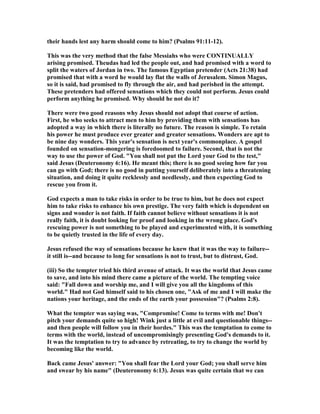Matthew 4 1 11 commentary | PDF