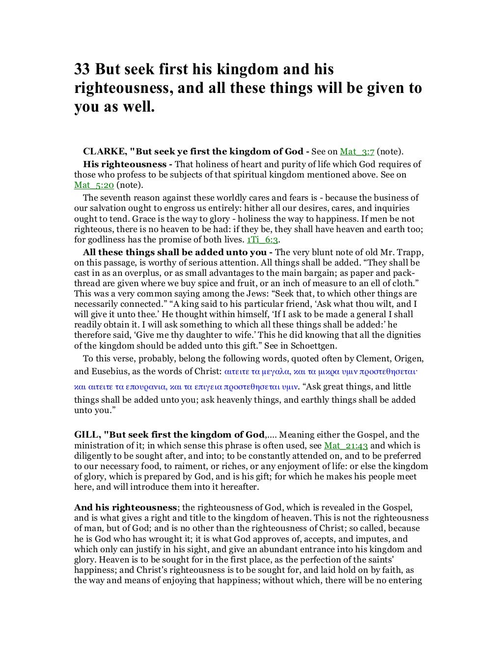 matthew-6-25-34-commentary