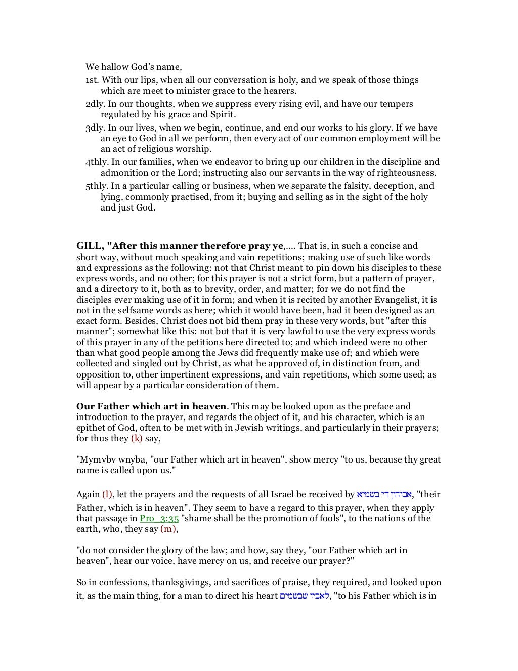 Matthew 6 9 15 Commentary matthew-6-9-15-commentary