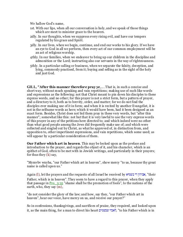 Matthew 6 9 15 Commentary Matthew 6 9 15 Commentary