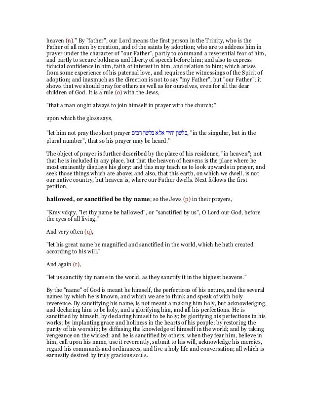 Matthew 6 9 15 Commentary