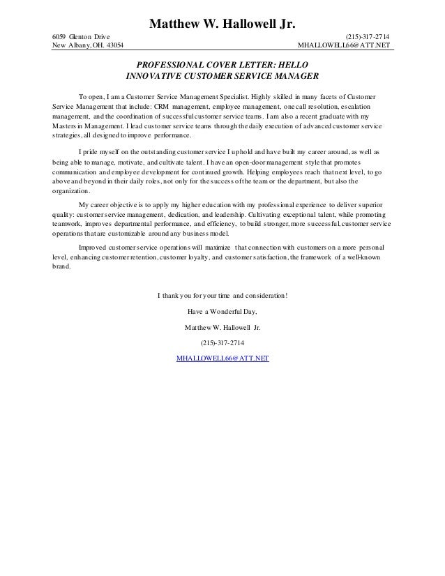 professional cover letter hello matthew w hallowell jr 6059 glenton drive 215 317 2714 - Professional Cover Letter Service professional cover letter hello matthew w hallowell jr 6059 glenton drive 215 317 2714 - Professional Cover Letter Service