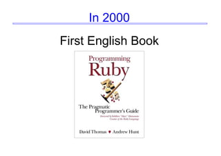 In 2000
First English Book
 