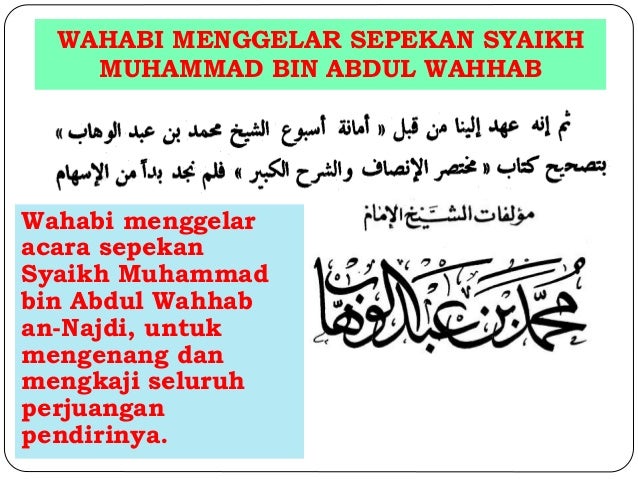 Kosep dan Dalil Maulid Nabi Muhammad SAW