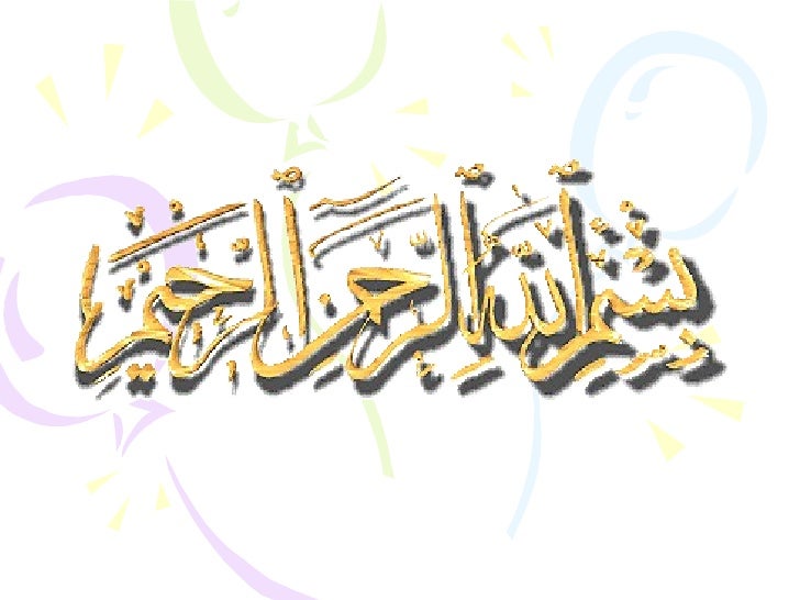 Maulidur rasul 1426 h