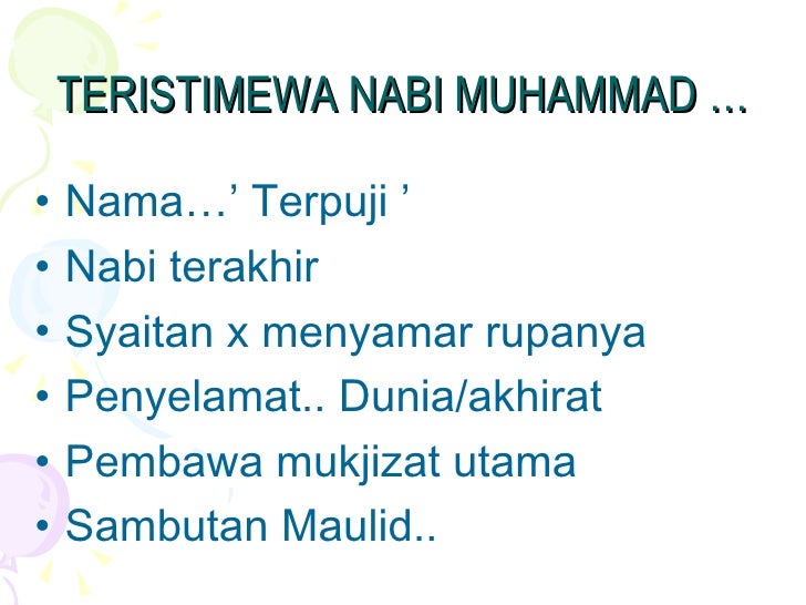 Maulidur rasul 1426 h