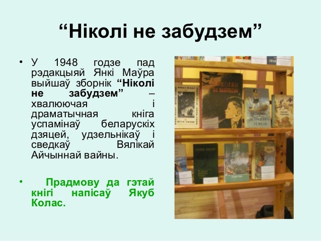 Книга Книга