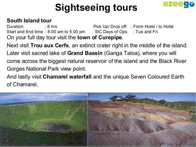 South Gate Island Tours Mauritius South Gate Island Tours Mauritius