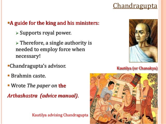 maurya dynasty essay Chandragupta maurya from wikipedia, the free encyclopedia jump to: navigation, search chandragupta maurya mauryan emperor reign 320–298 bce. maurya dynasty essay Chandragupta maurya from wikipedia, the free encyclopedia jump to: navigation, search chandragupta maurya mauryan emperor reign 320–298 bce.
