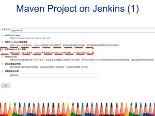 Maven Project on Jenkins (1)
 